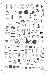 A Taste of Tokyo (CJS-67) -  Clear Jelly Stamping Plate